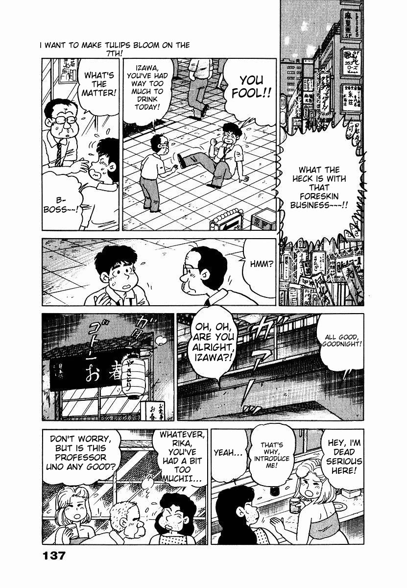 Tulip Hoshii! chapter 7 page 11