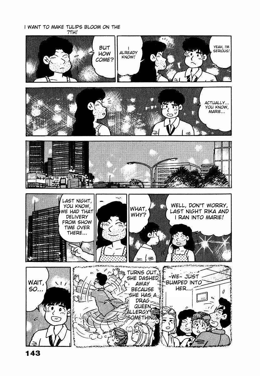 Tulip Hoshii! chapter 7 page 17