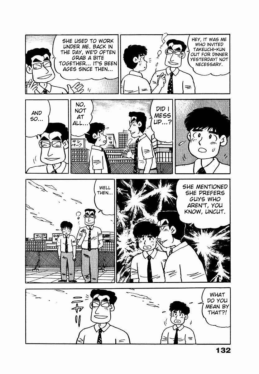 Tulip Hoshii! chapter 7 page 6