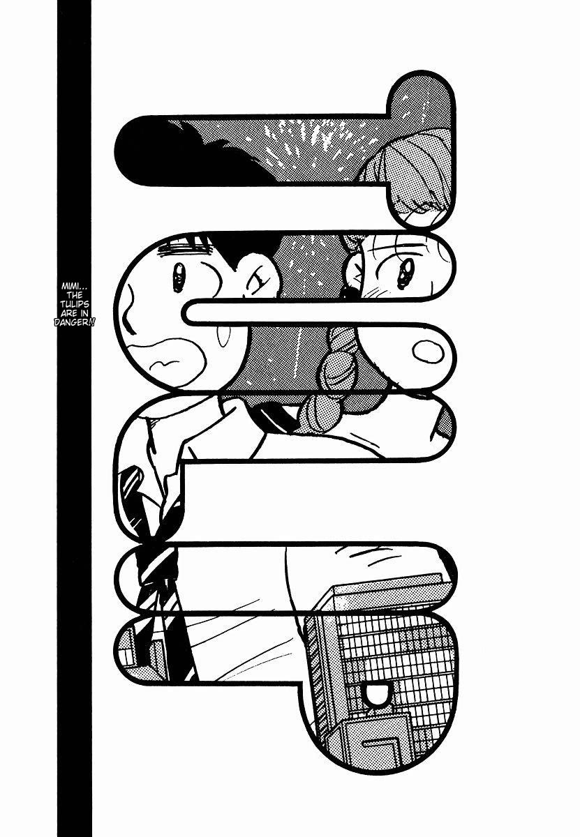 Tulip Hoshii! chapter 8 page 1