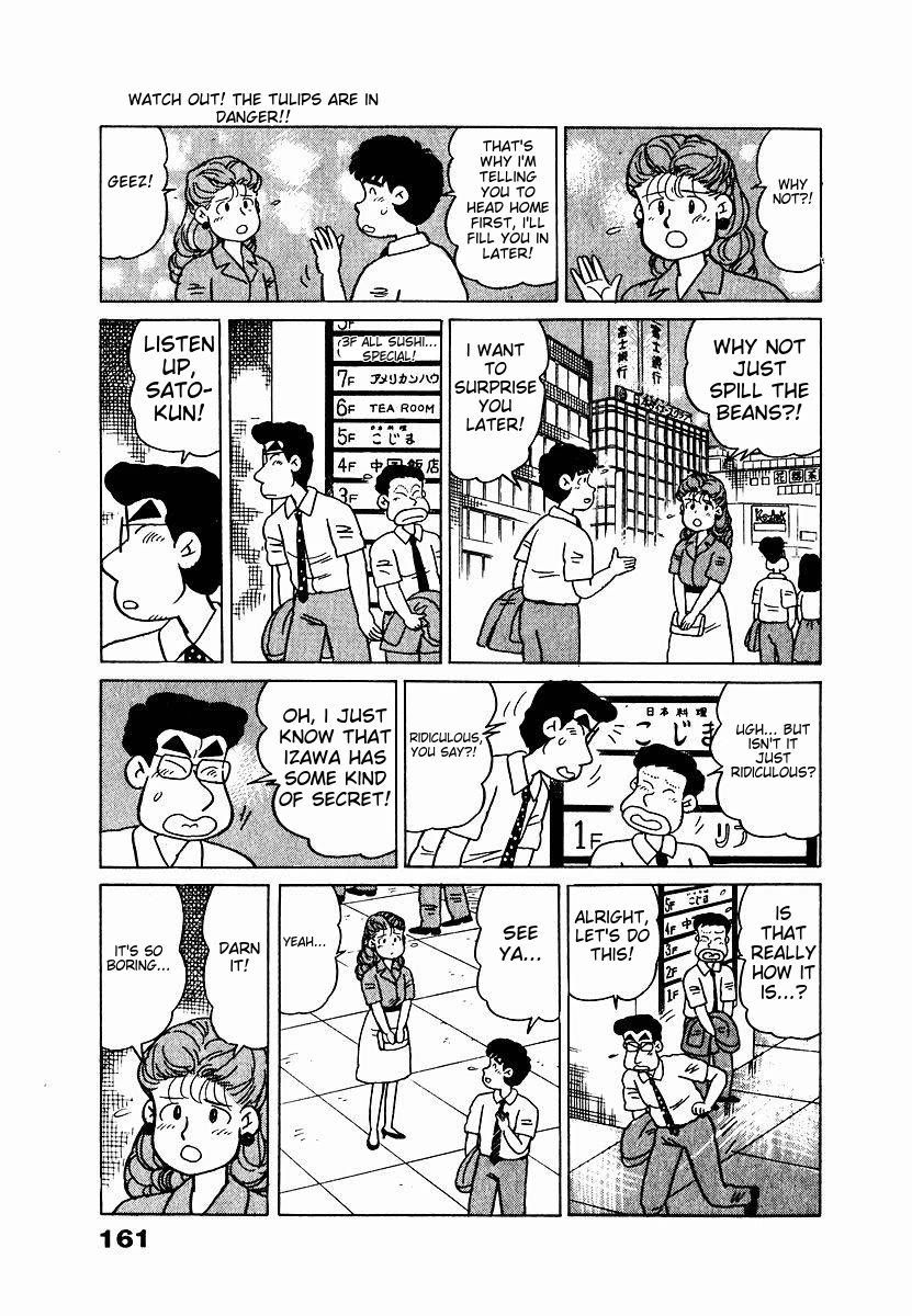 Tulip Hoshii! chapter 8 page 15