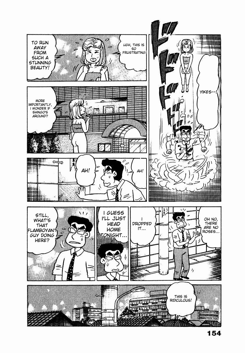 Tulip Hoshii! chapter 8 page 8