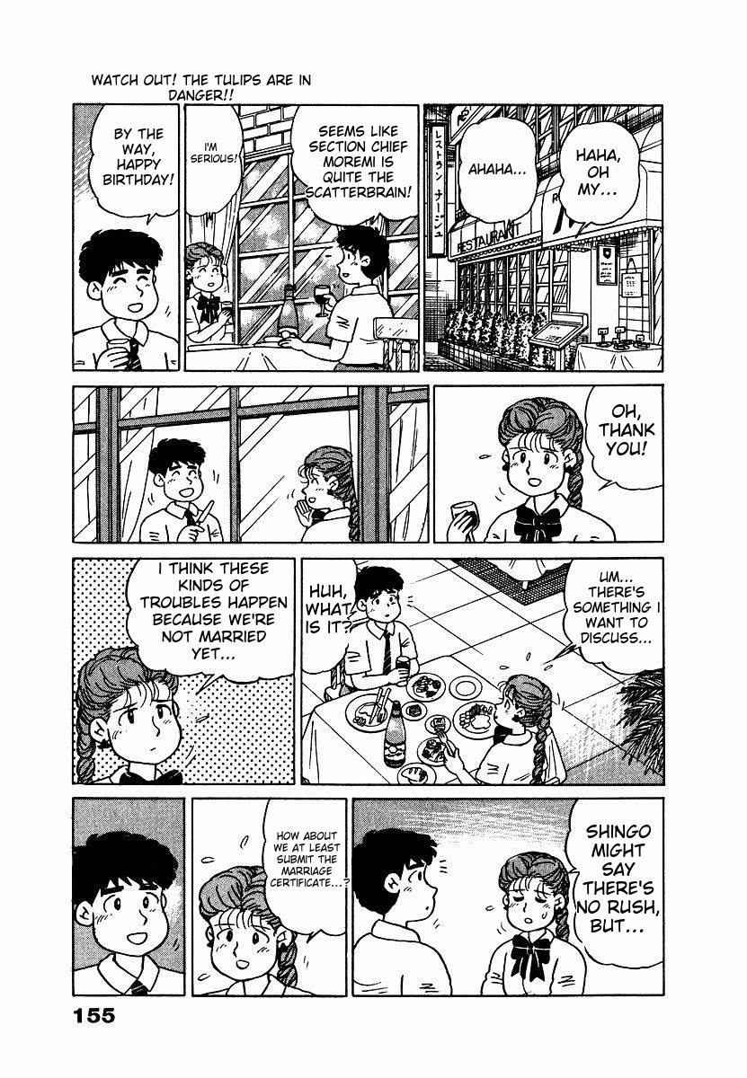 Tulip Hoshii! chapter 8 page 9