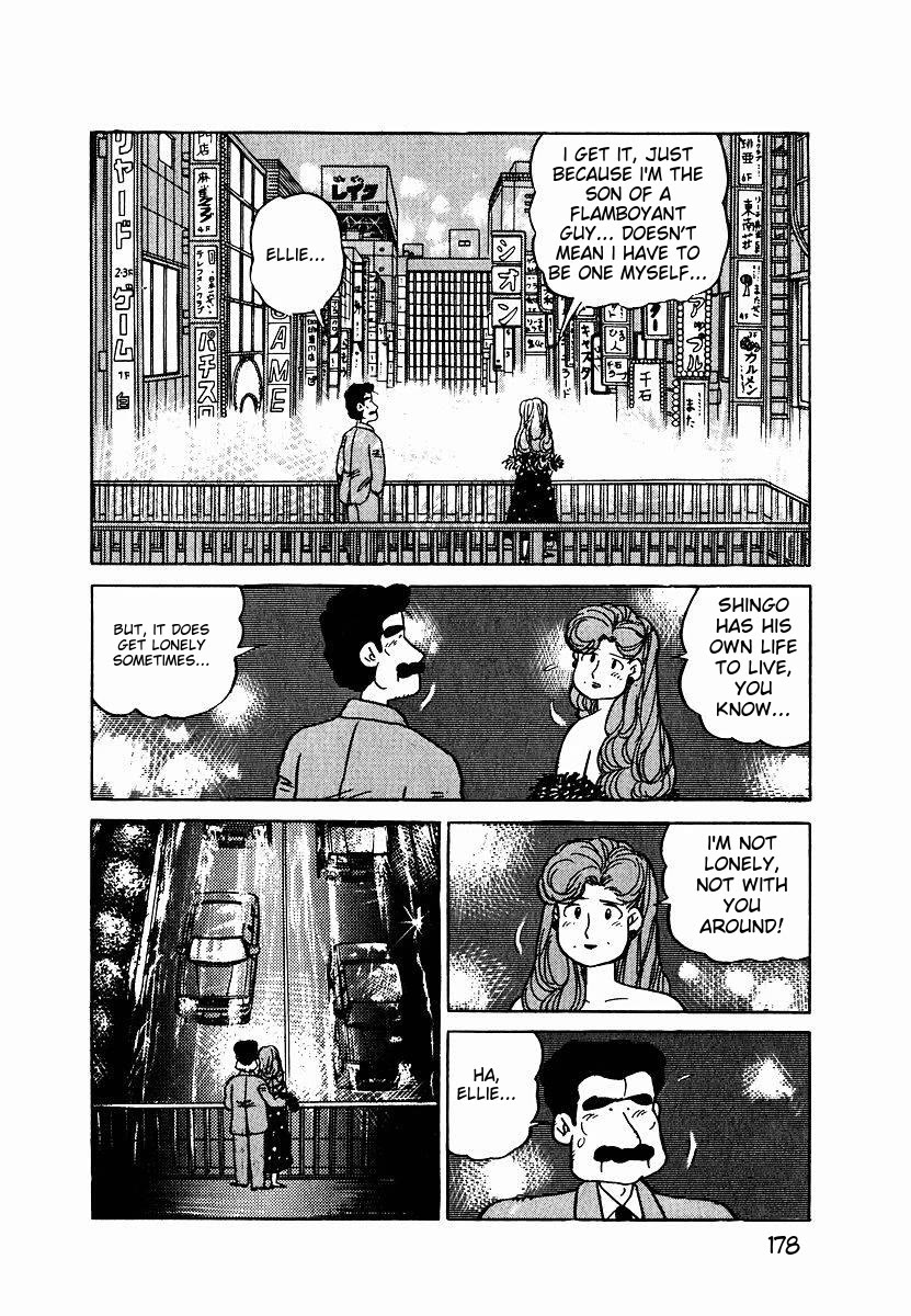 Tulip Hoshii! chapter 9 page 12