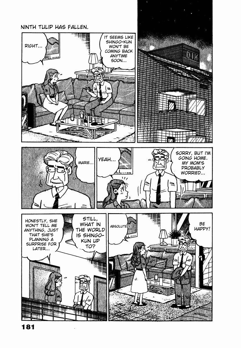 Tulip Hoshii! chapter 9 page 15