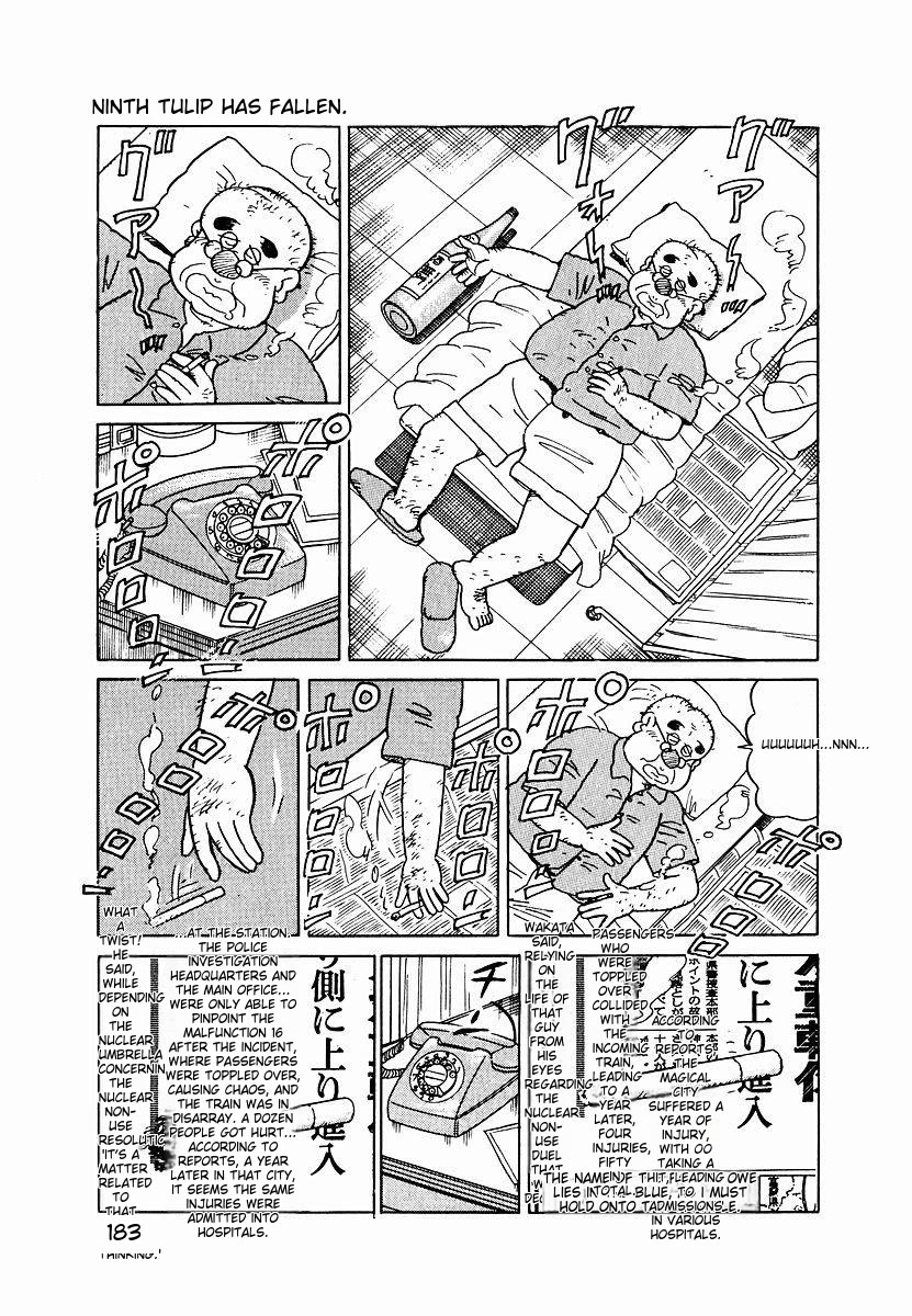 Tulip Hoshii! chapter 9 page 17