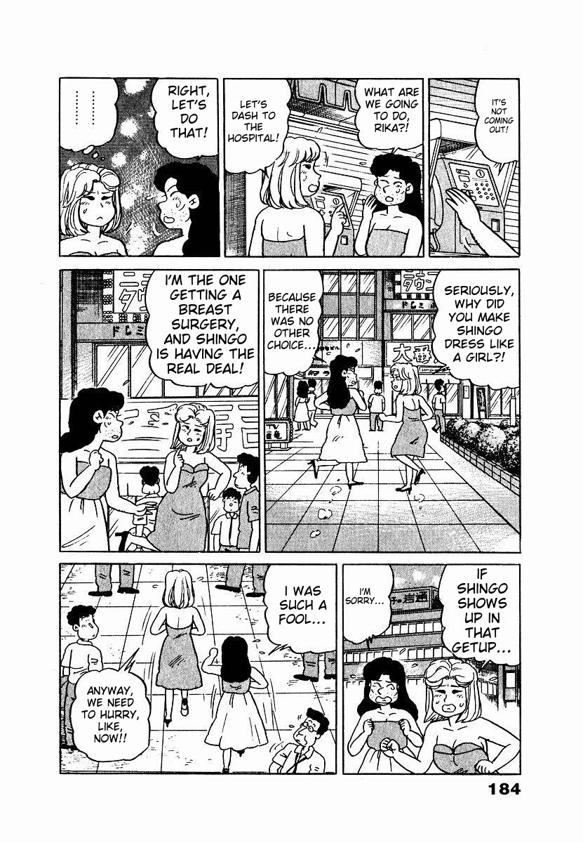 Tulip Hoshii! chapter 9 page 18