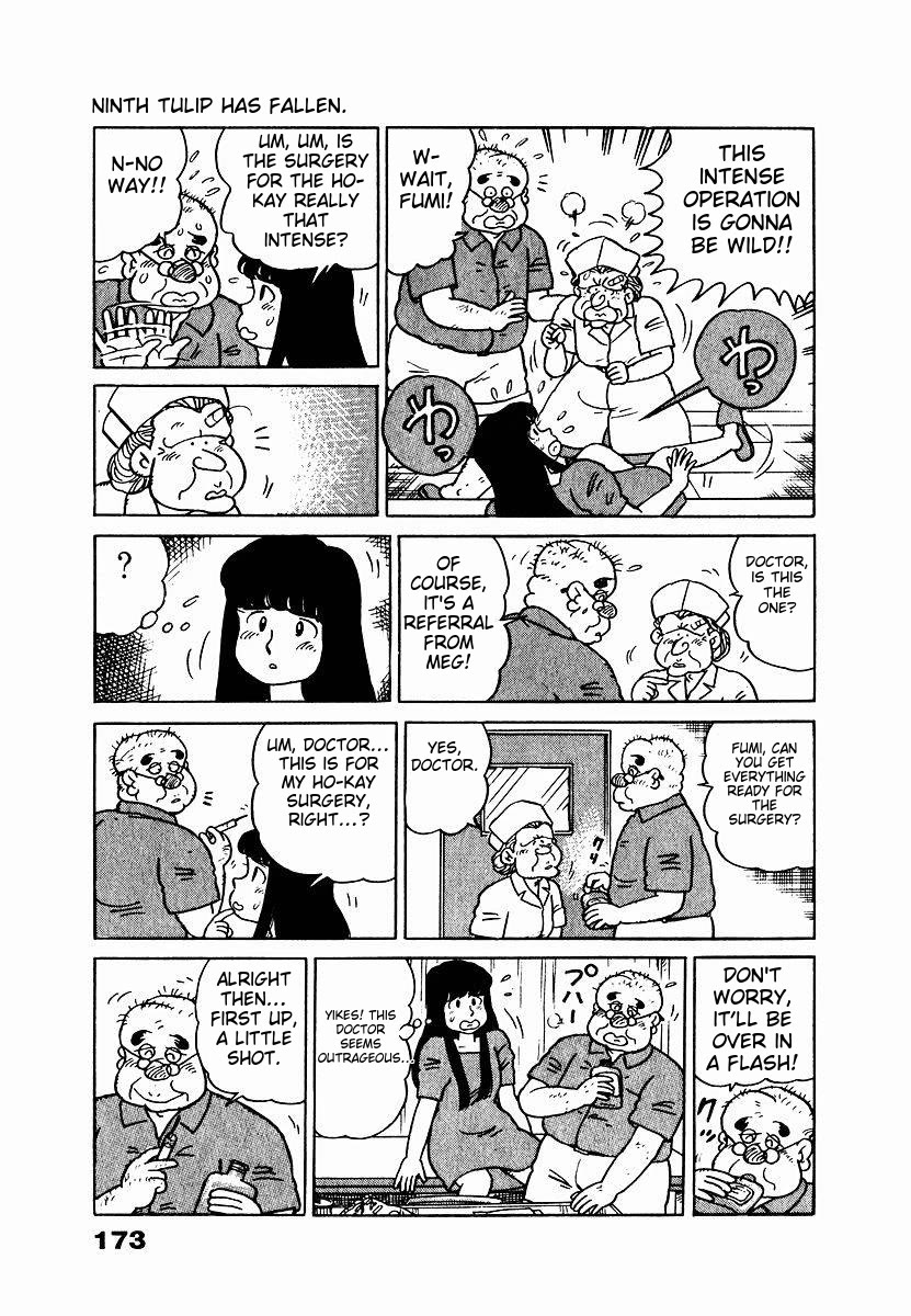 Tulip Hoshii! chapter 9 page 7