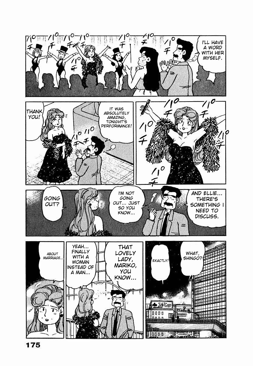 Tulip Hoshii! chapter 9 page 9