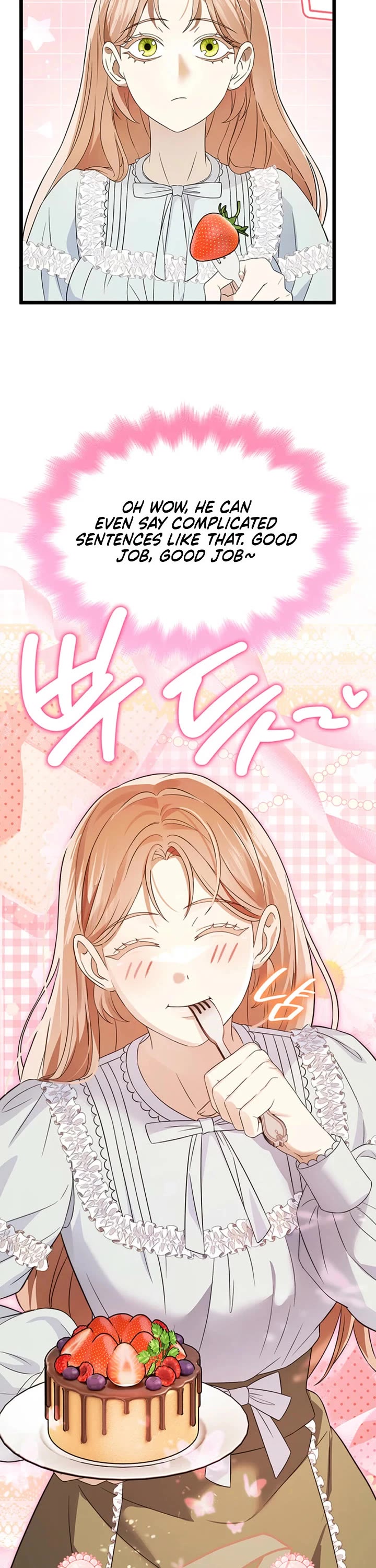 Turning The Mad Dog Into A Genteel Lord chapter 57 page 16