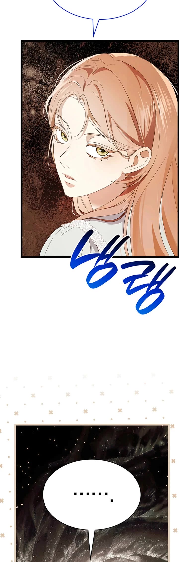 Turning The Mad Dog Into A Genteel Lord chapter 57 page 33