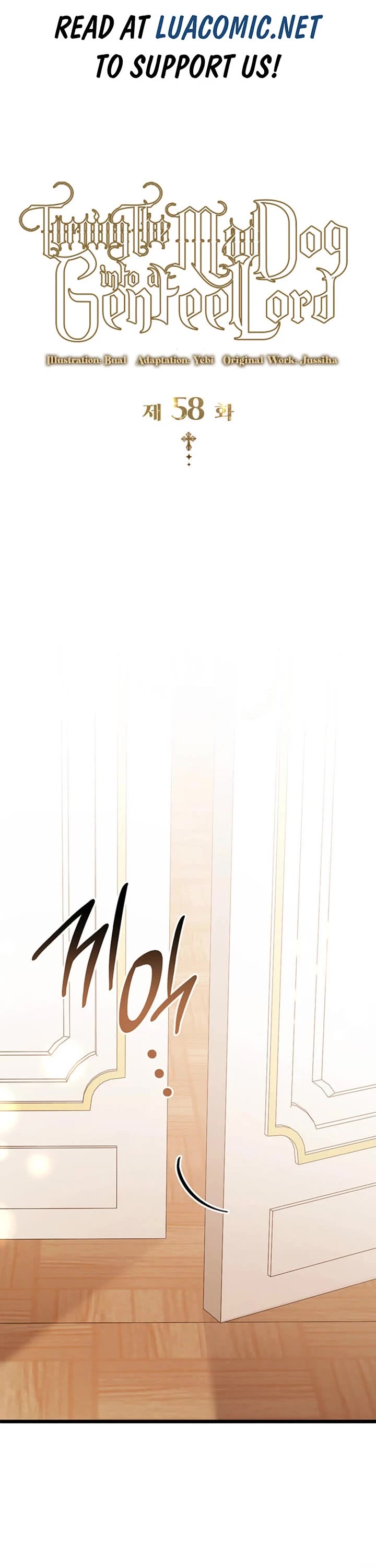 Turning The Mad Dog Into A Genteel Lord chapter 58 page 1