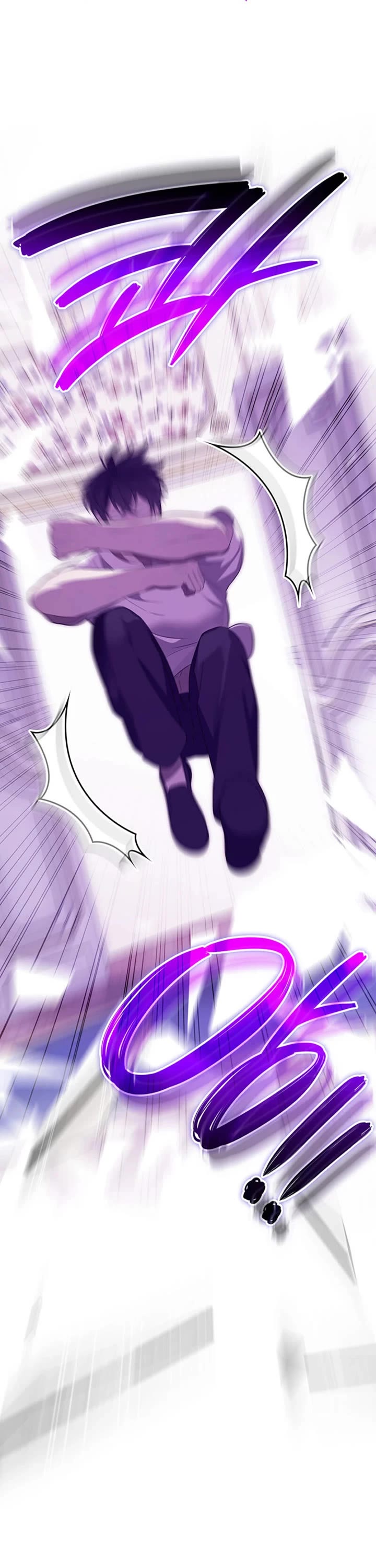 Turning The Mad Dog Into A Genteel Lord chapter 58 page 16