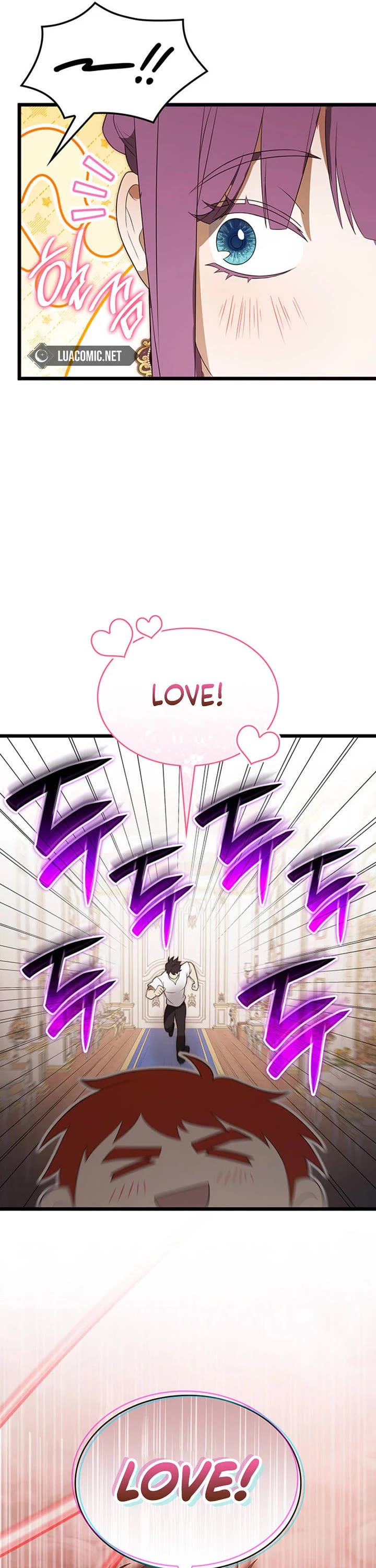 Turning The Mad Dog Into A Genteel Lord chapter 58 page 20