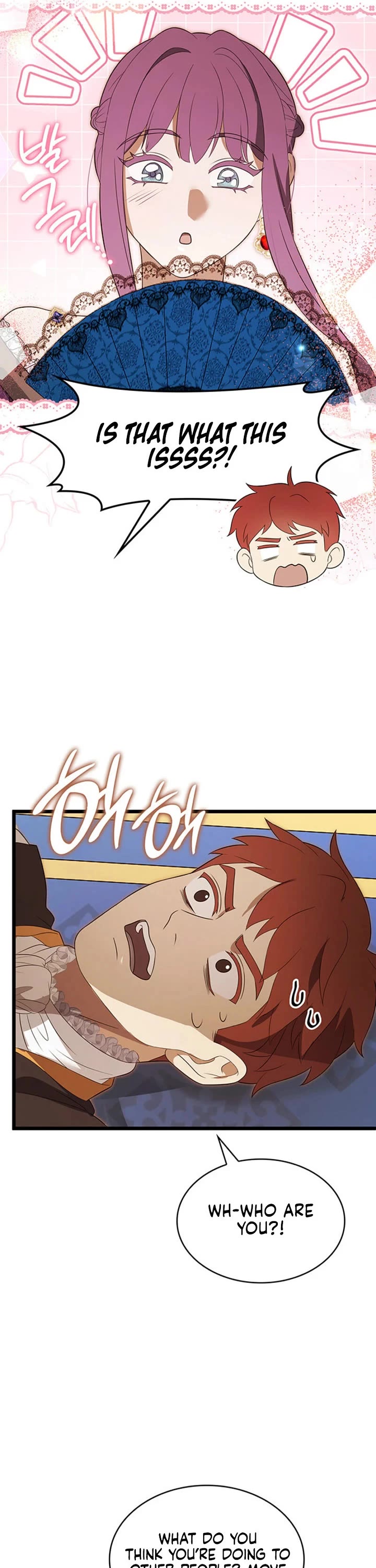 Turning The Mad Dog Into A Genteel Lord chapter 58 page 25