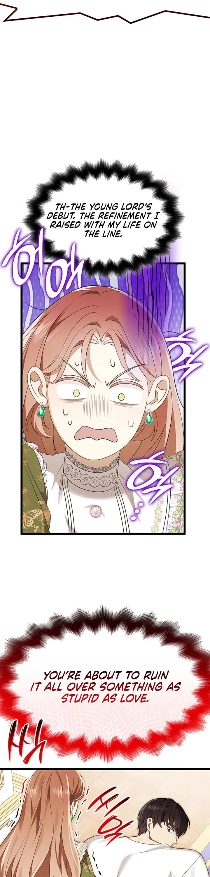 Turning The Mad Dog Into A Genteel Lord chapter 58 page 31