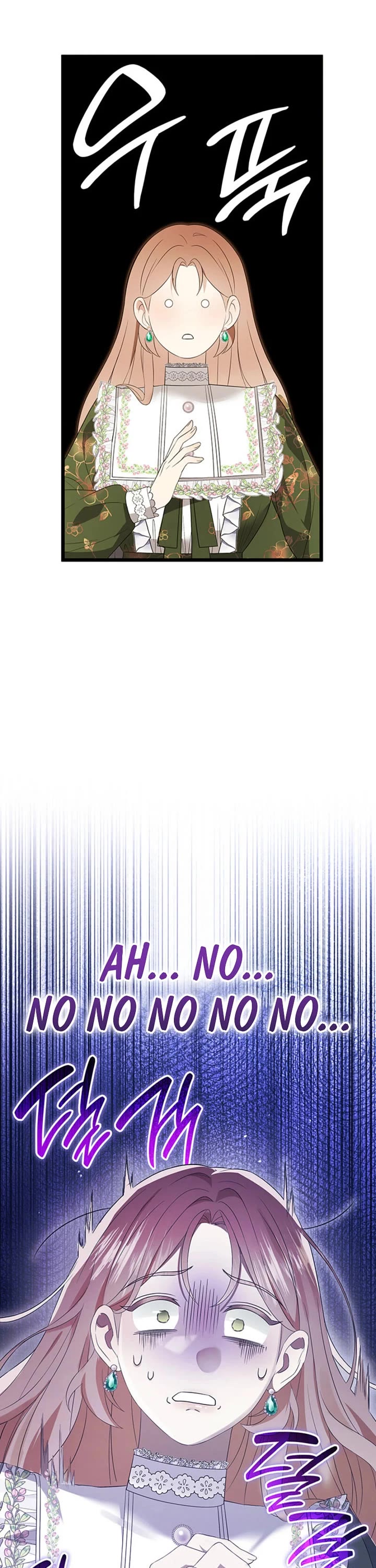 Turning The Mad Dog Into A Genteel Lord chapter 58 page 39