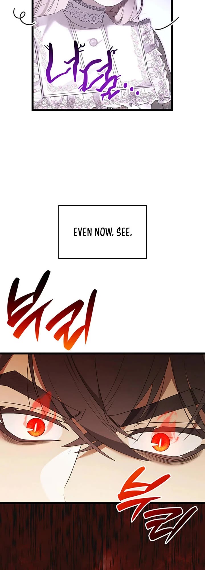 Turning The Mad Dog Into A Genteel Lord chapter 58 page 9