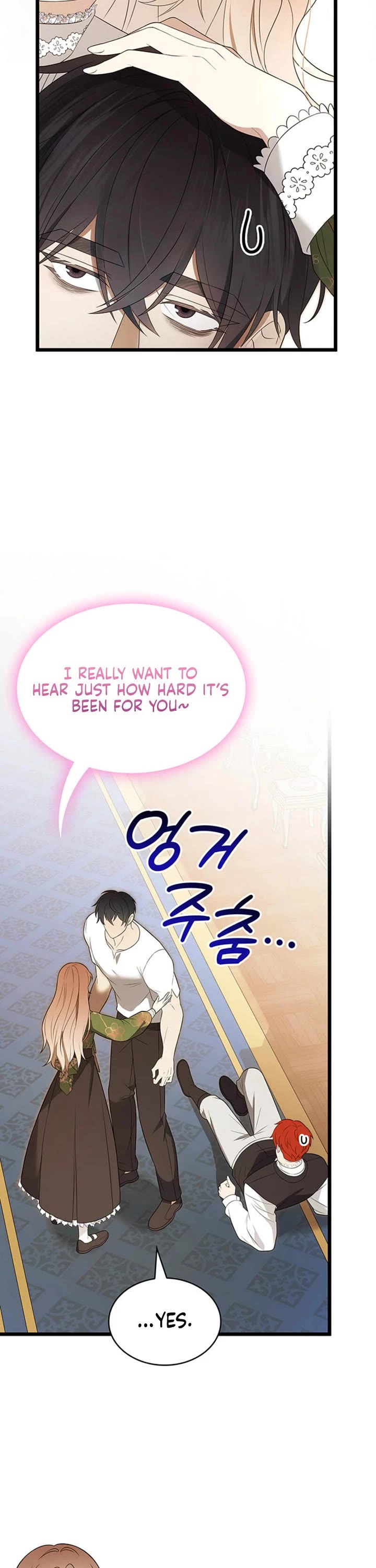 Turning The Mad Dog Into A Genteel Lord chapter 59 page 17