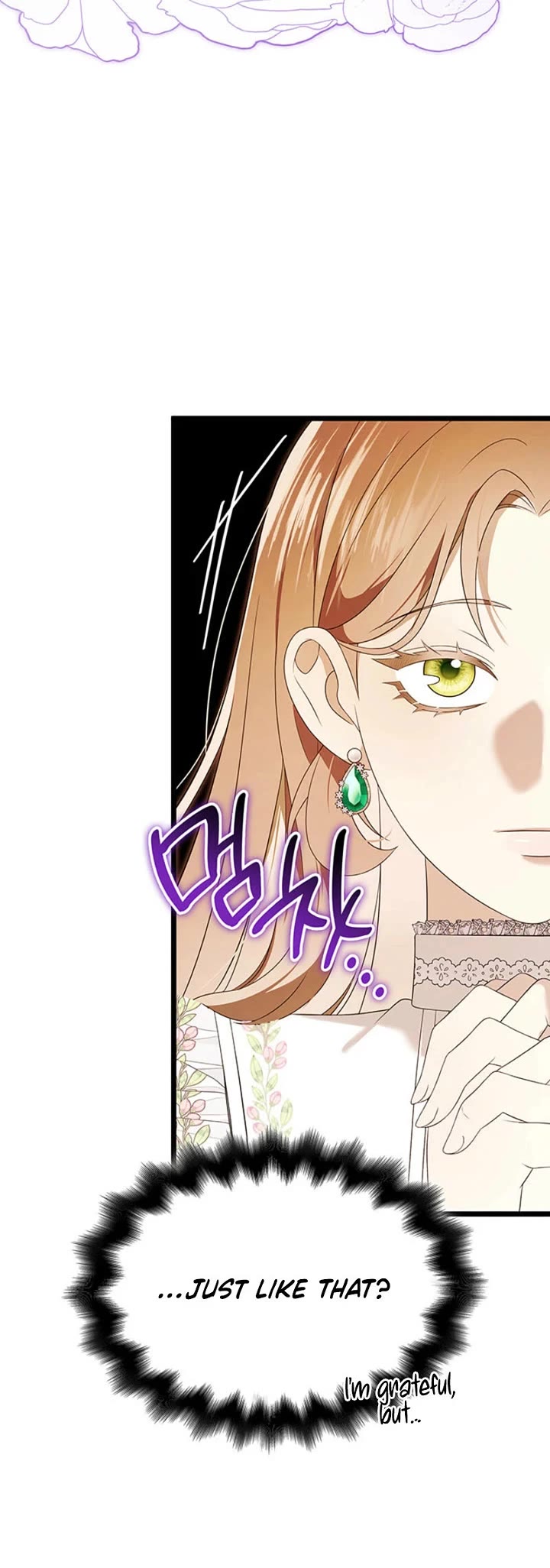 Turning The Mad Dog Into A Genteel Lord chapter 60 page 13