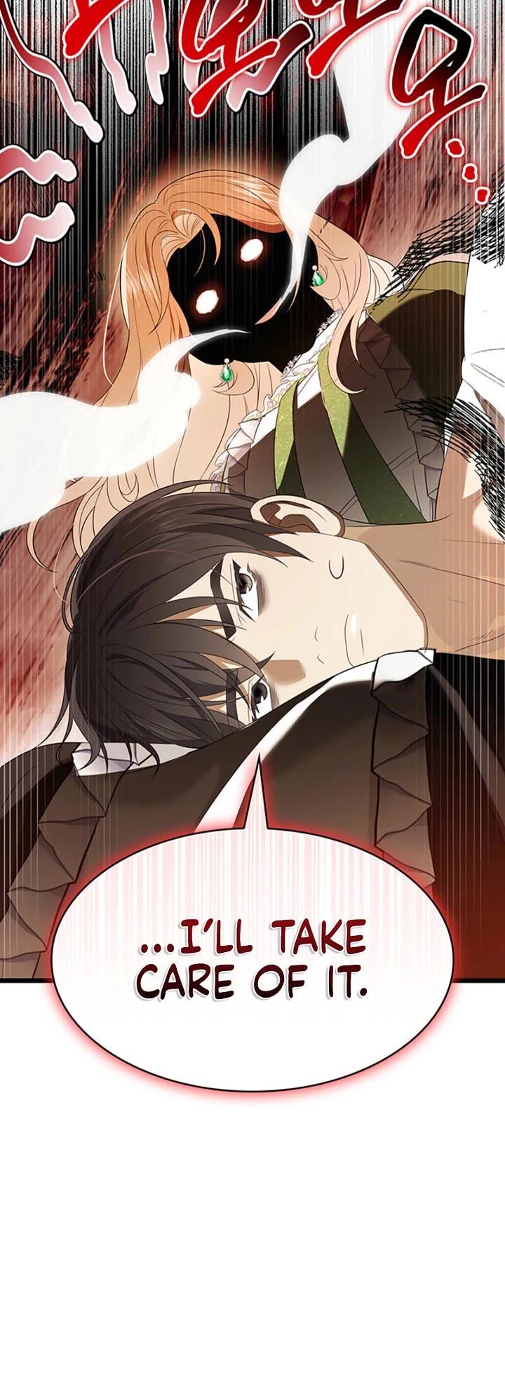 Turning The Mad Dog Into A Genteel Lord chapter 60 page 23