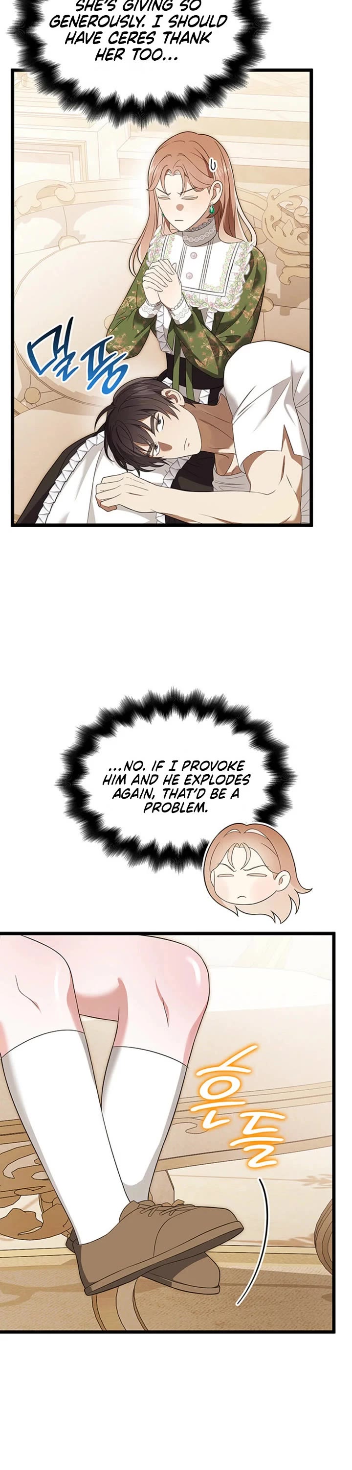 Turning The Mad Dog Into A Genteel Lord chapter 60 page 27