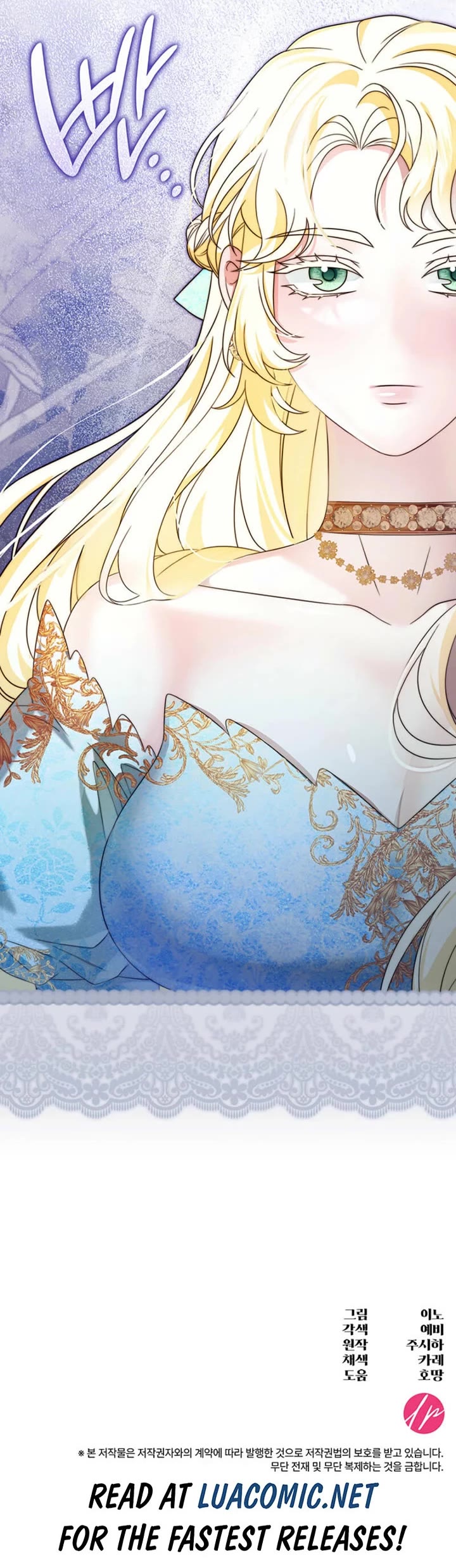 Turning The Mad Dog Into A Genteel Lord chapter 60 page 45