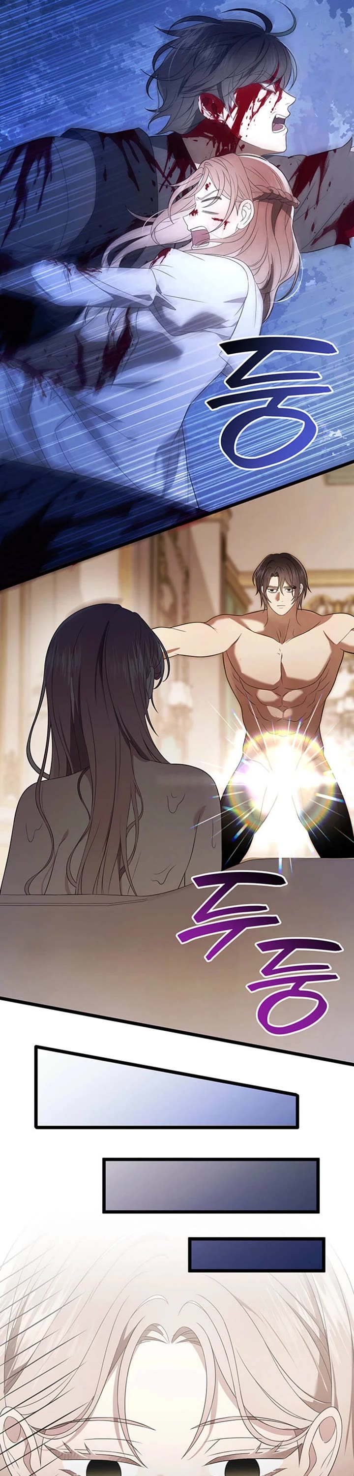 Turning The Mad Dog Into A Genteel Lord chapter 60 page 5