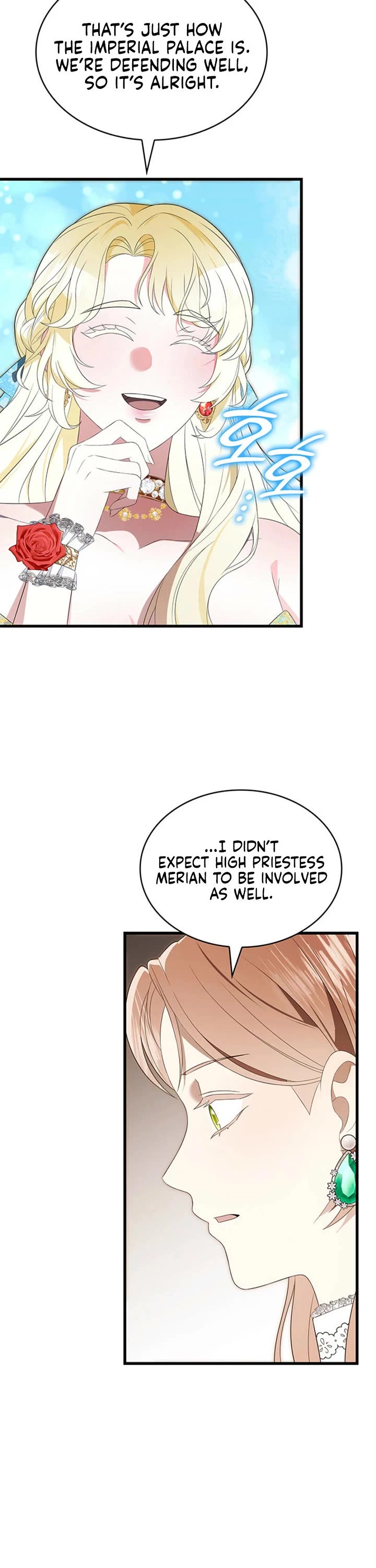 Turning The Mad Dog Into A Genteel Lord chapter 61 page 17