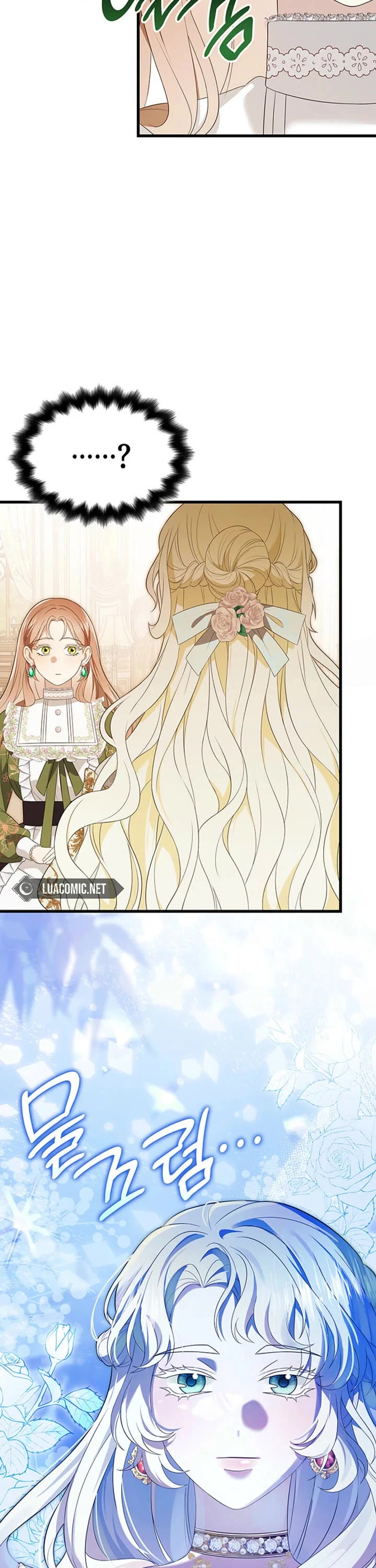 Turning The Mad Dog Into A Genteel Lord chapter 61 page 7