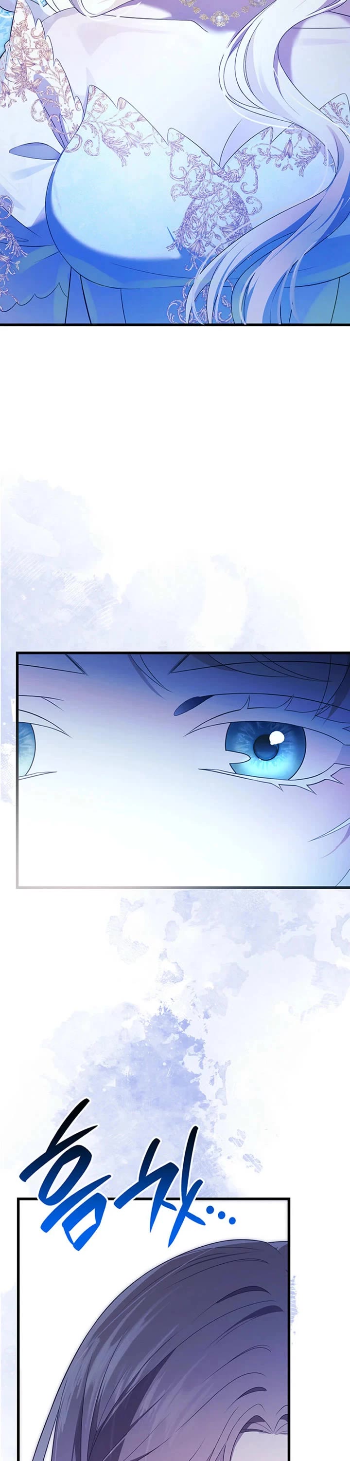 Turning The Mad Dog Into A Genteel Lord chapter 61 page 8