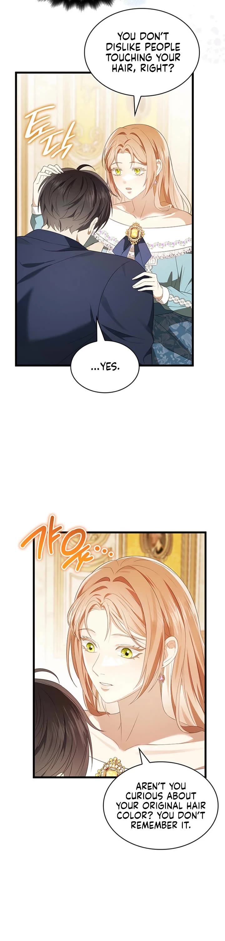 Turning The Mad Dog Into A Genteel Lord chapter 62 page 14