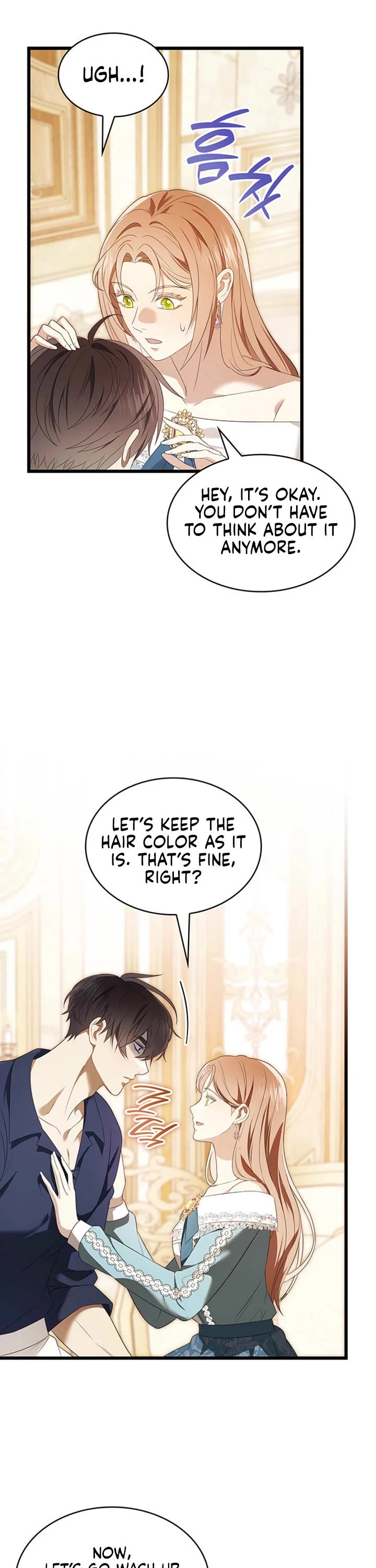 Turning The Mad Dog Into A Genteel Lord chapter 62 page 22