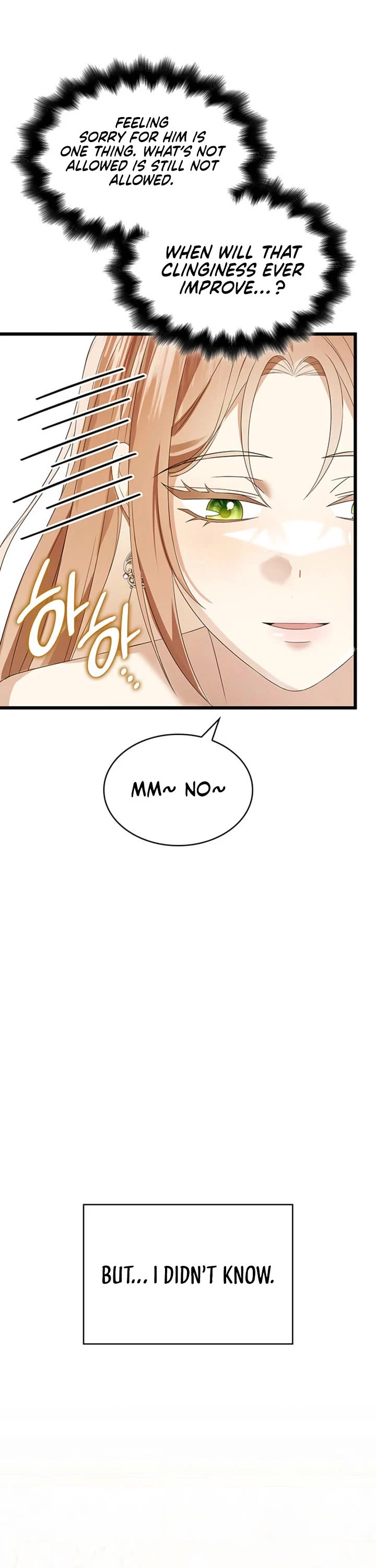 Turning The Mad Dog Into A Genteel Lord chapter 62 page 25