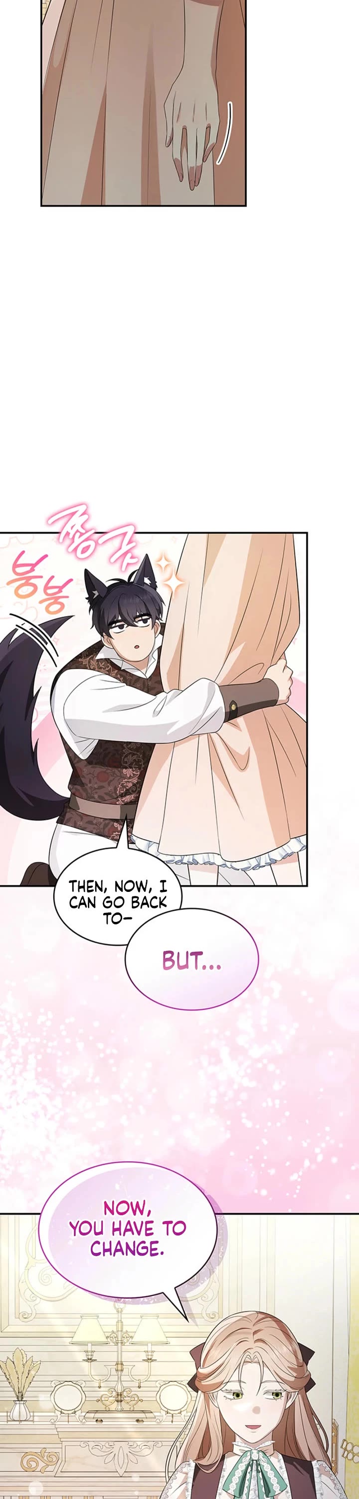 Turning The Mad Dog Into A Genteel Lord chapter 63 page 32