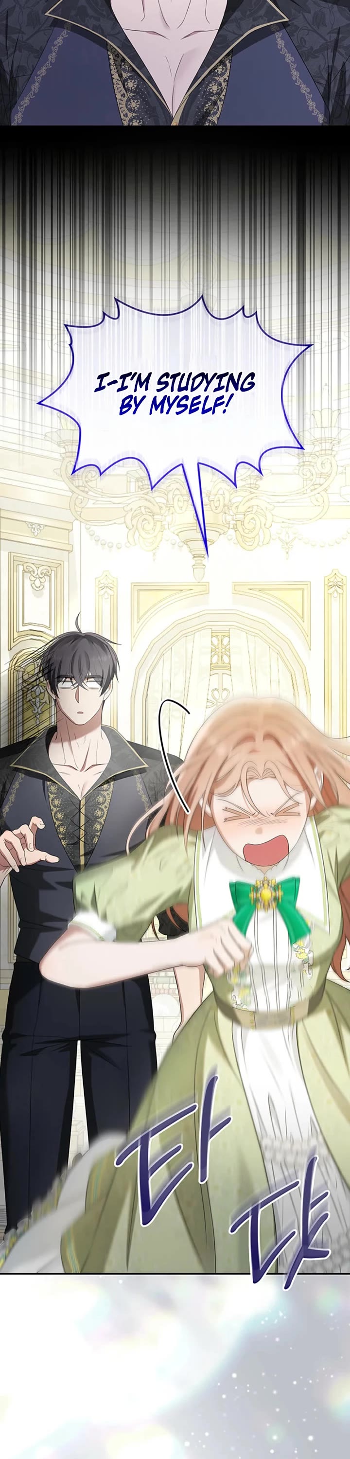 Turning The Mad Dog Into A Genteel Lord chapter 63 page 9