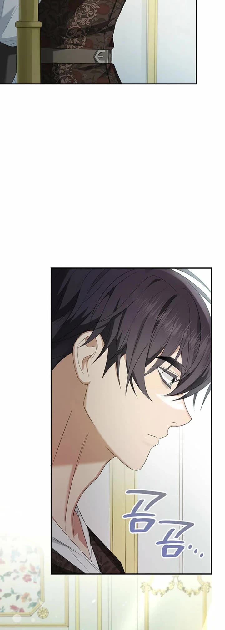 Turning The Mad Dog Into A Genteel Lord chapter 64 page 15