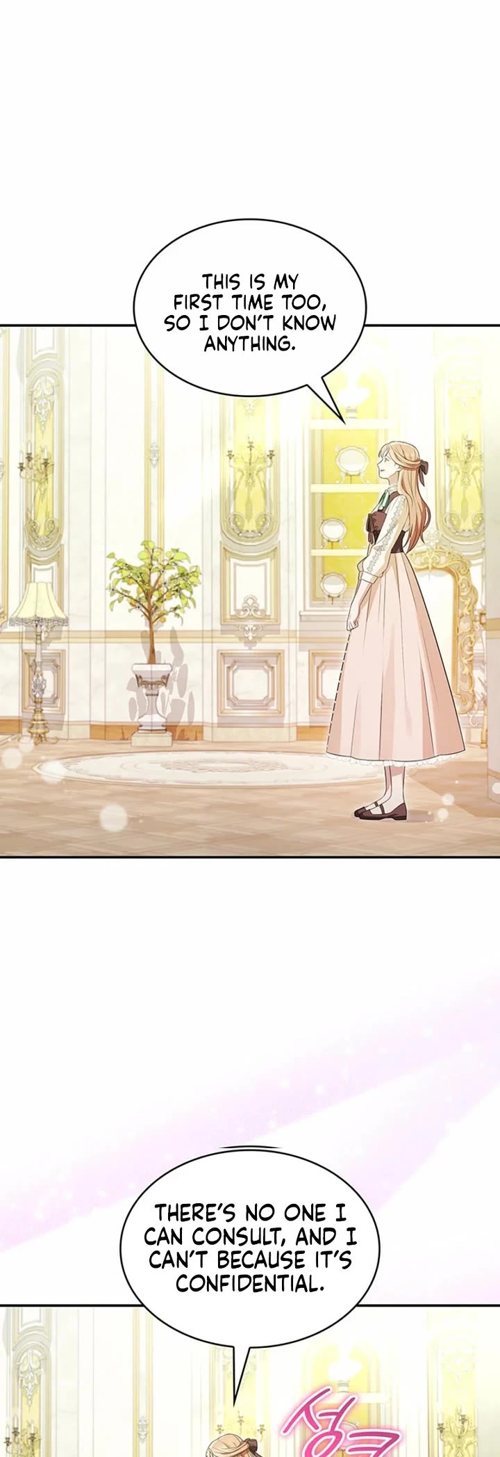 Turning The Mad Dog Into A Genteel Lord chapter 64 page 9