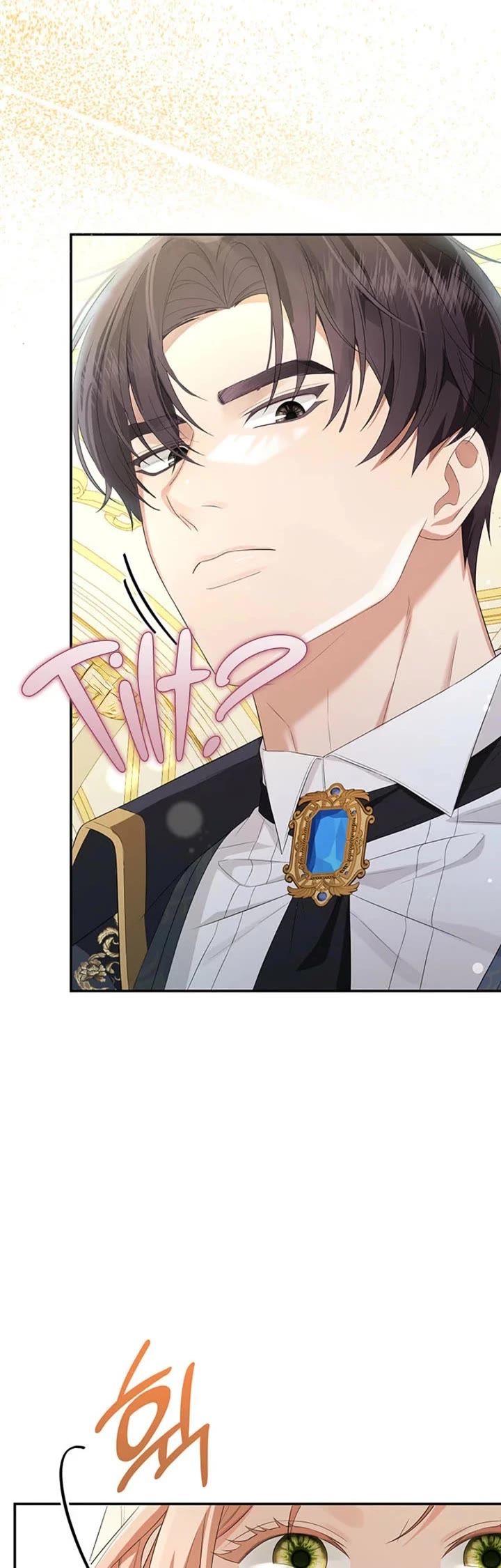 Turning The Mad Dog Into A Genteel Lord chapter 65 page 15