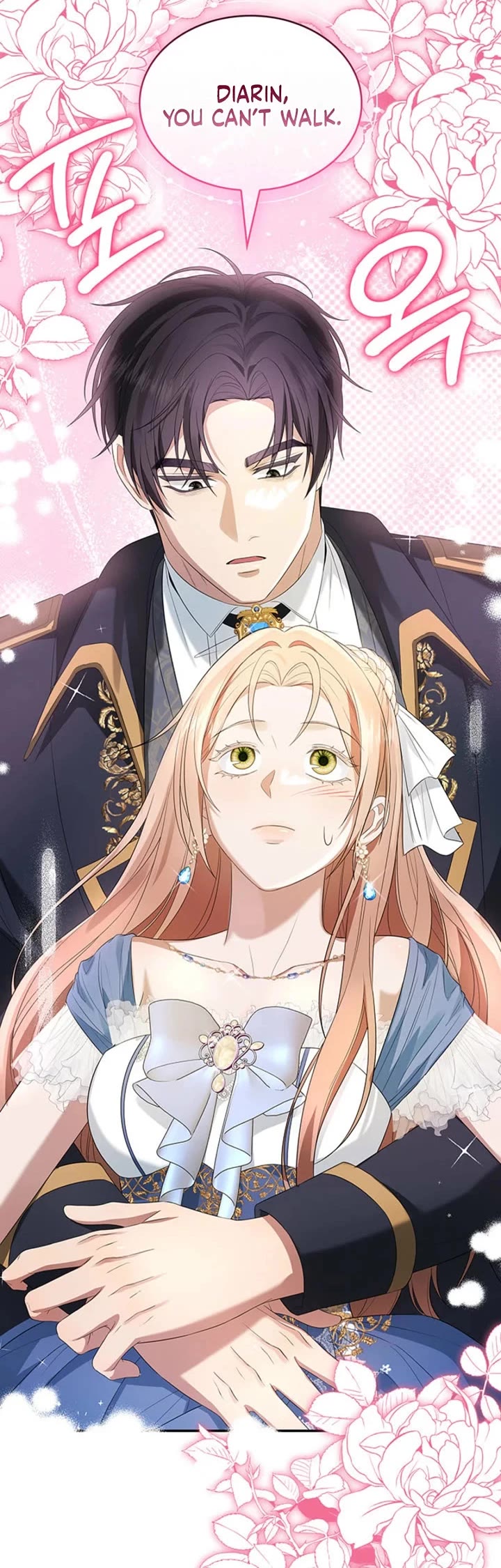 Turning The Mad Dog Into A Genteel Lord chapter 65 page 45