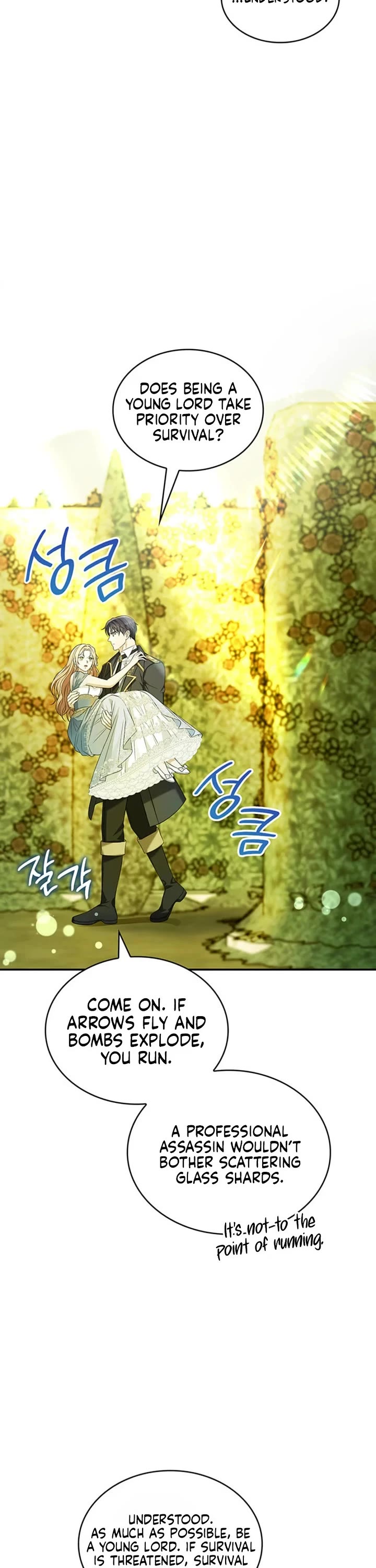 Turning The Mad Dog Into A Genteel Lord chapter 66 page 13