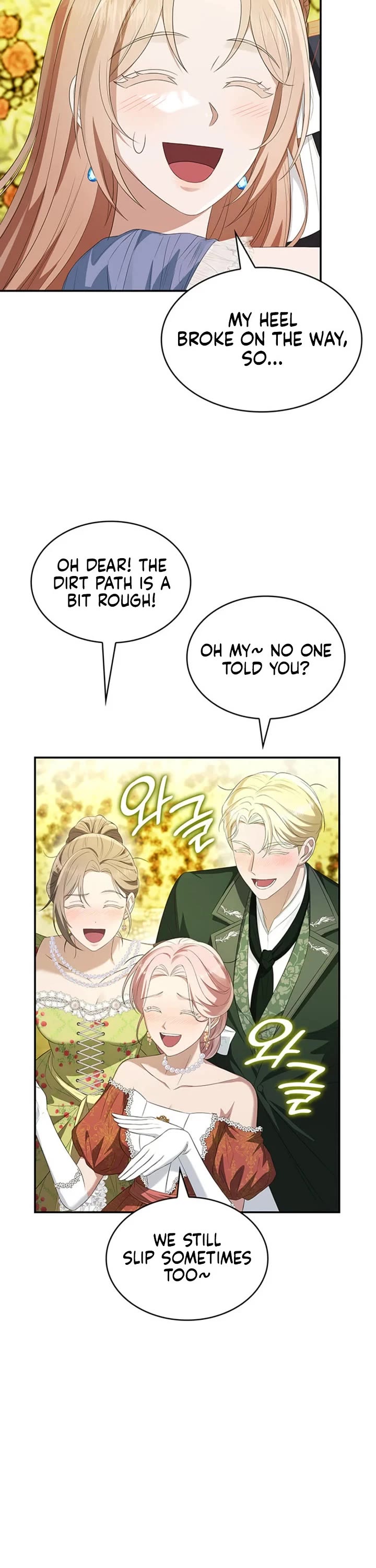 Turning The Mad Dog Into A Genteel Lord chapter 66 page 22