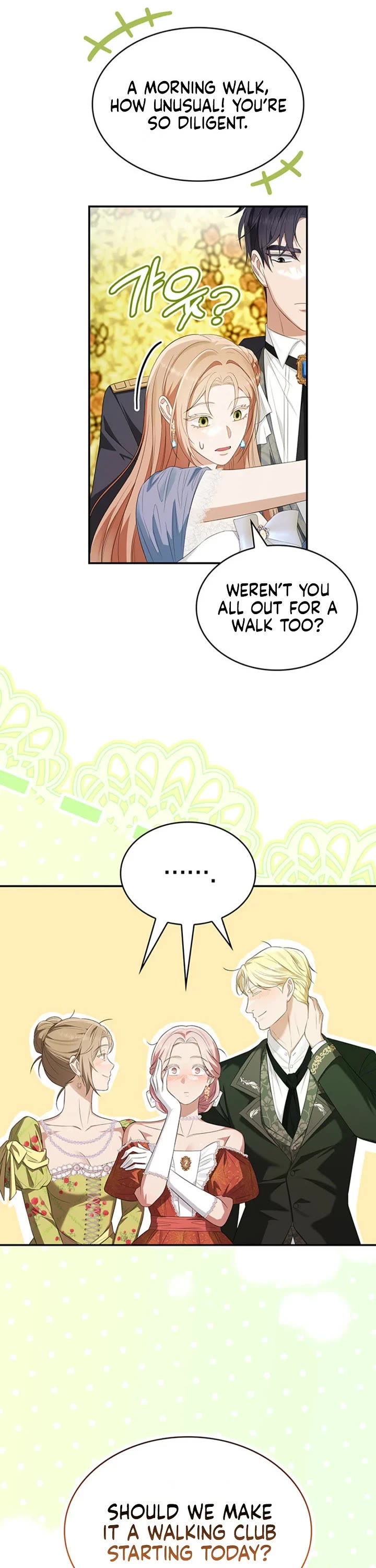 Turning The Mad Dog Into A Genteel Lord chapter 66 page 23