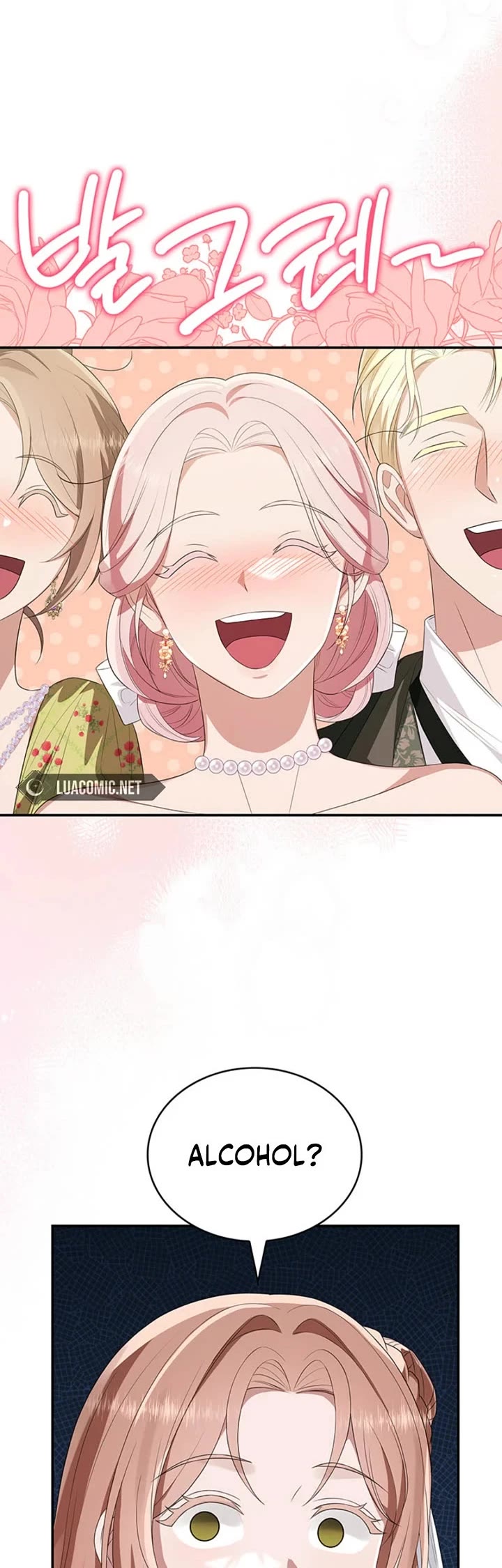 Turning The Mad Dog Into A Genteel Lord chapter 66 page 25