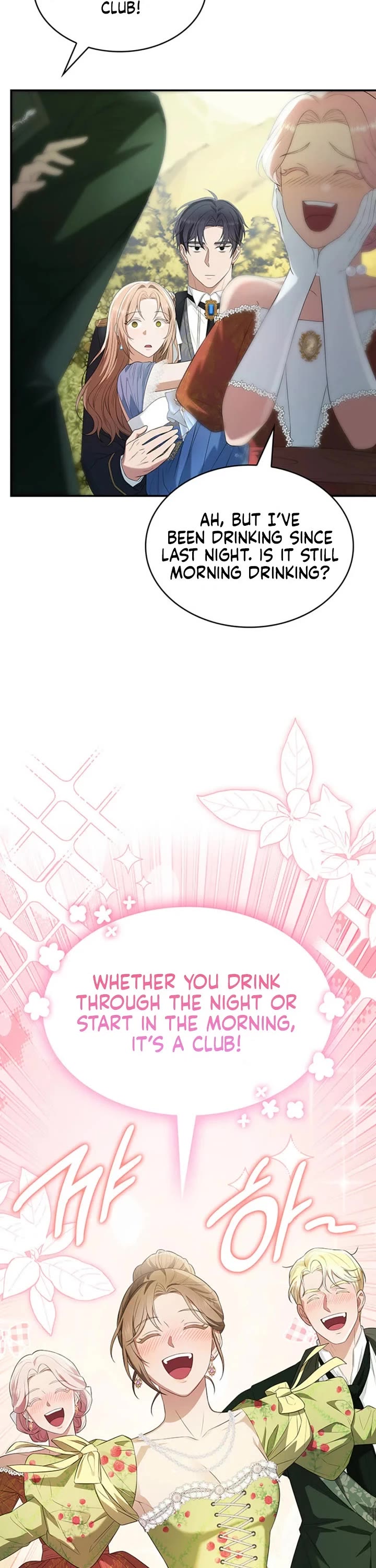 Turning The Mad Dog Into A Genteel Lord chapter 66 page 27