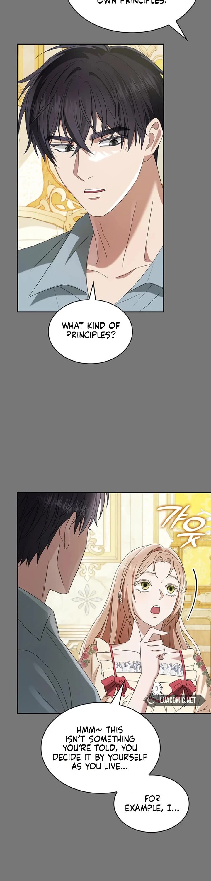 Turning The Mad Dog Into A Genteel Lord chapter 67 page 16