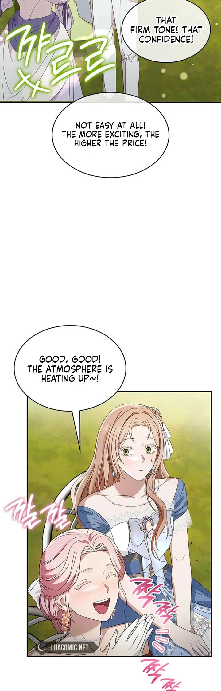 Turning The Mad Dog Into A Genteel Lord chapter 67 page 20