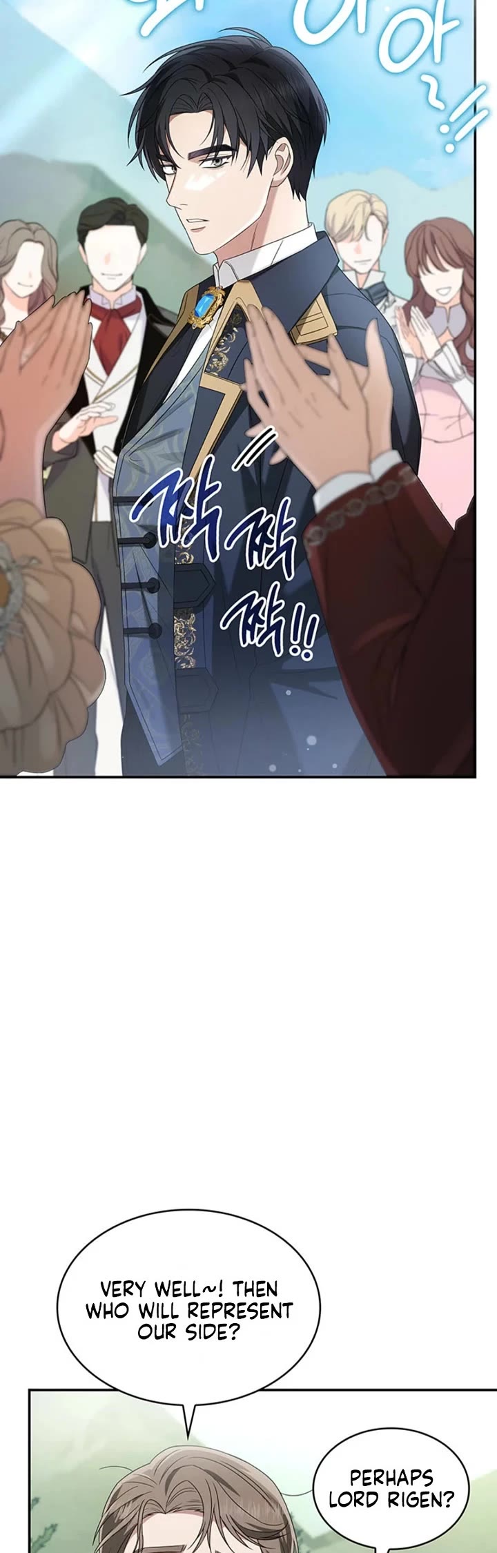 Turning The Mad Dog Into A Genteel Lord chapter 67 page 24