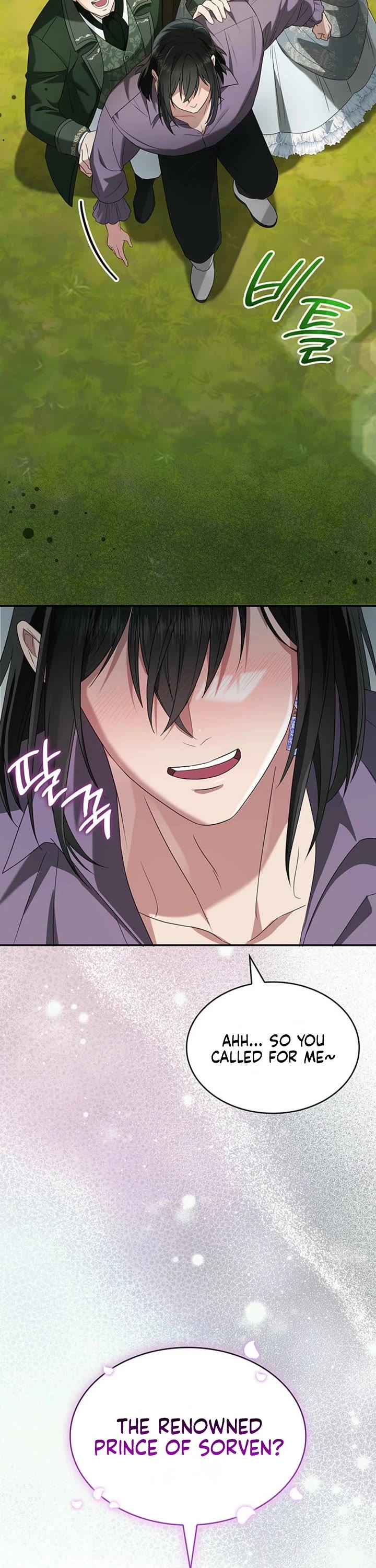 Turning The Mad Dog Into A Genteel Lord chapter 67 page 26