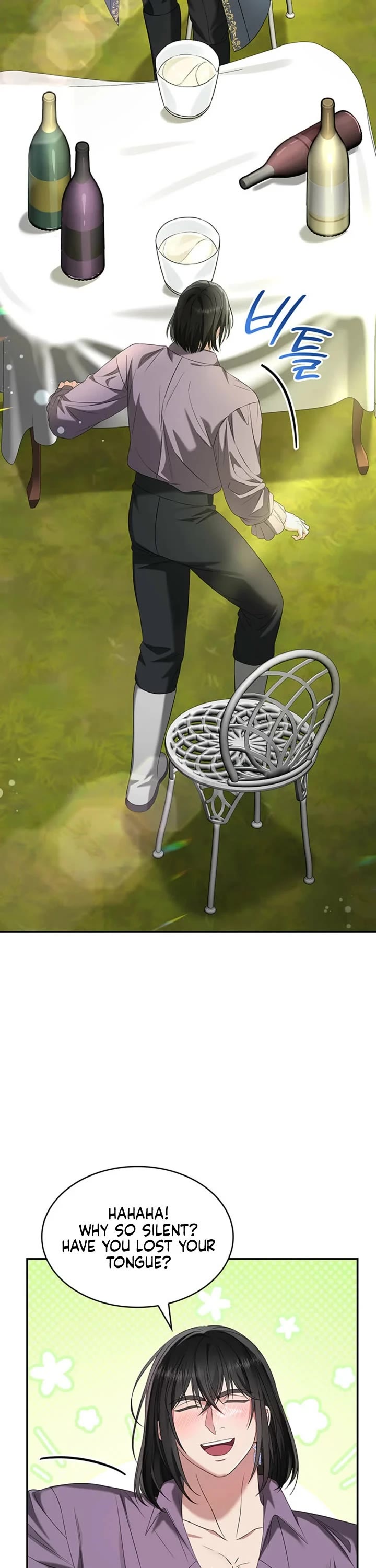 Turning The Mad Dog Into A Genteel Lord chapter 67 page 42